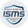ISMS 인증마크